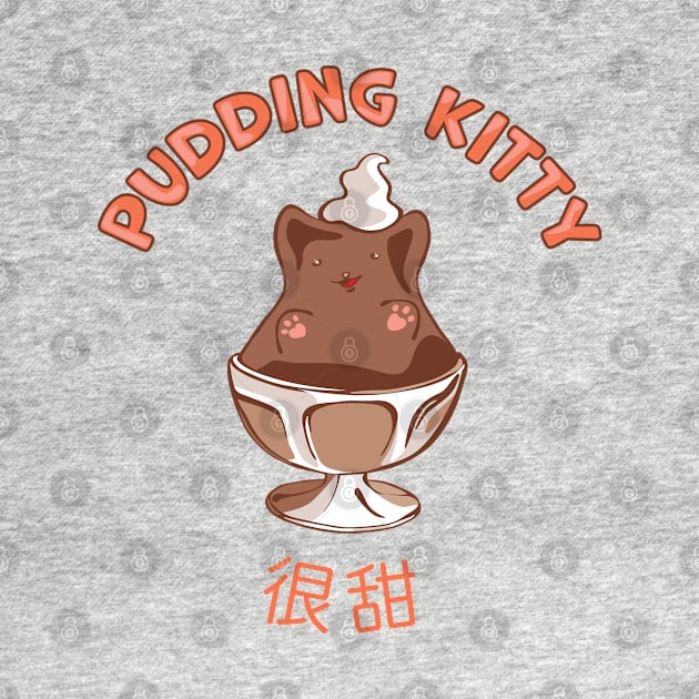 Pudding Kitty by 4thelove